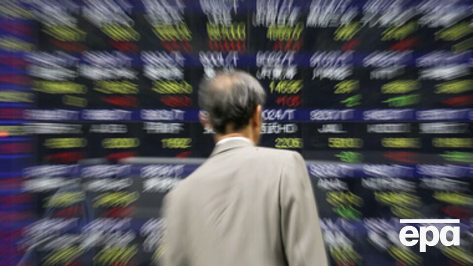 Курс валют на 3 ноября