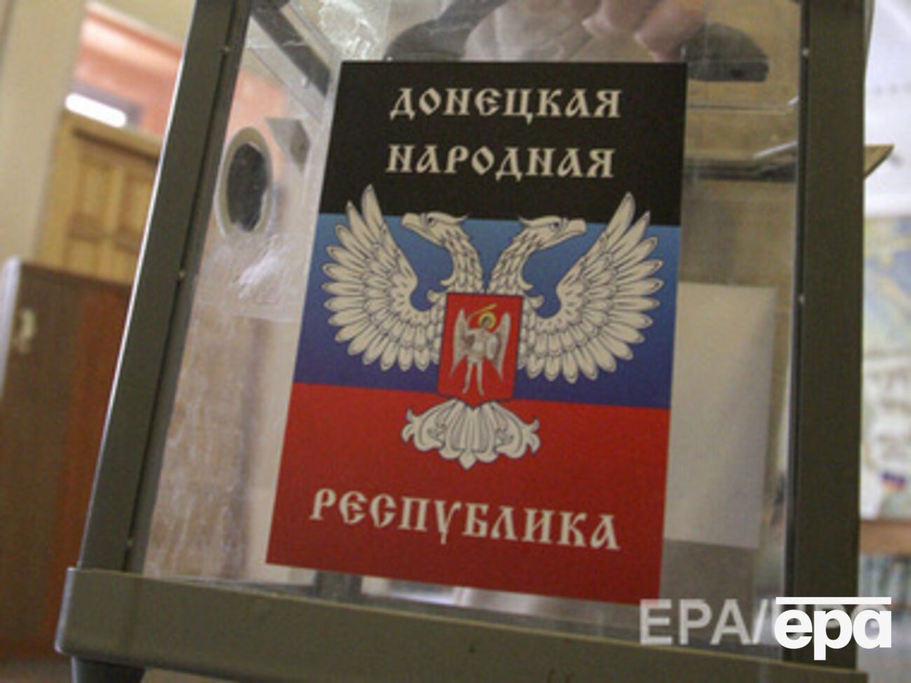Литва не будет признавать организованные боевиками псевдовыборы