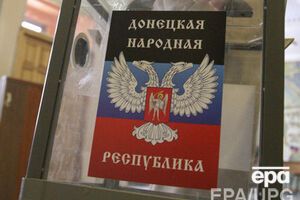 Литва не будет признавать организованные боевиками псевдовыборы