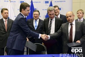 Подписание газового договора в Брюсселе 30 октября