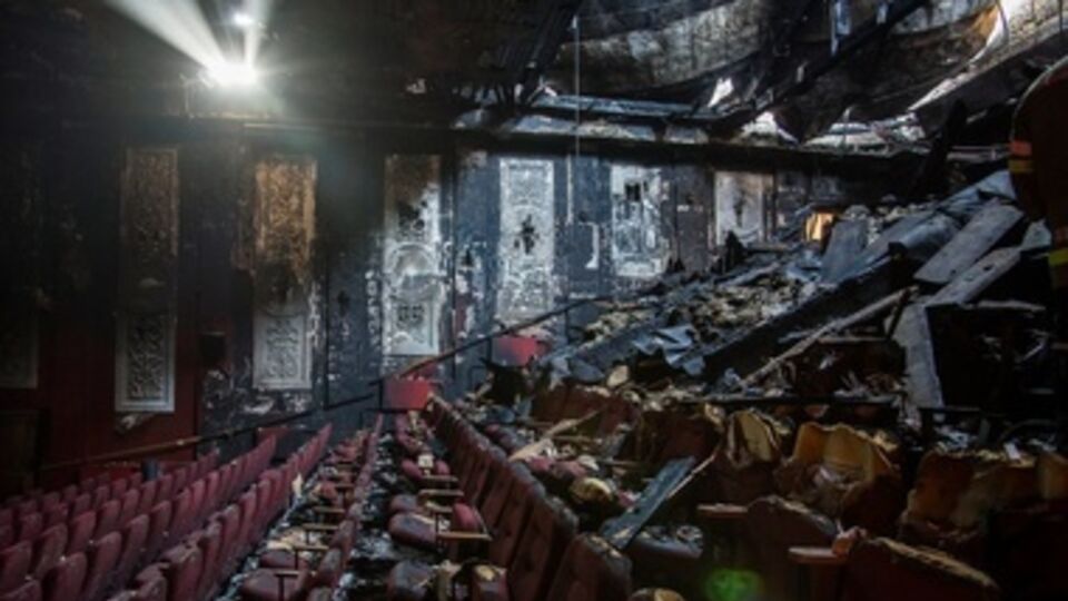 Пожар в кинотеатре "Жовтень" произошел 29 октября