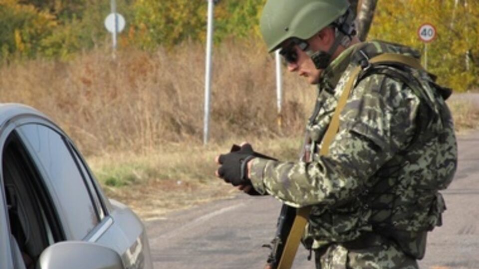 Пограничники задержали двух российских военных