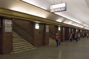 Неизвестный сообщил о минировании "Театральной"