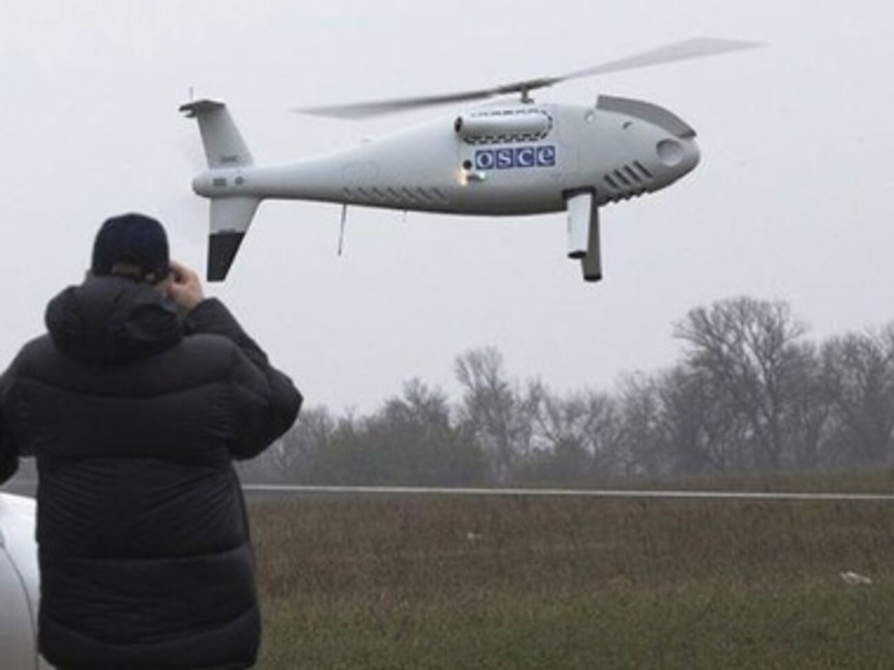Беспилотник пытались заглушить под Мариуполем