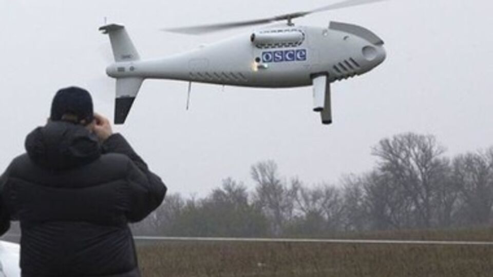 Беспилотник пытались заглушить под Мариуполем