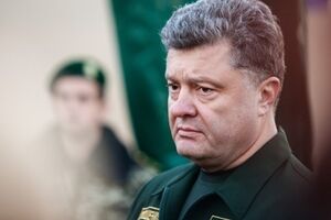 Порошенко: При условии выполнения Минского протокола мы будем готовы принять новый закон