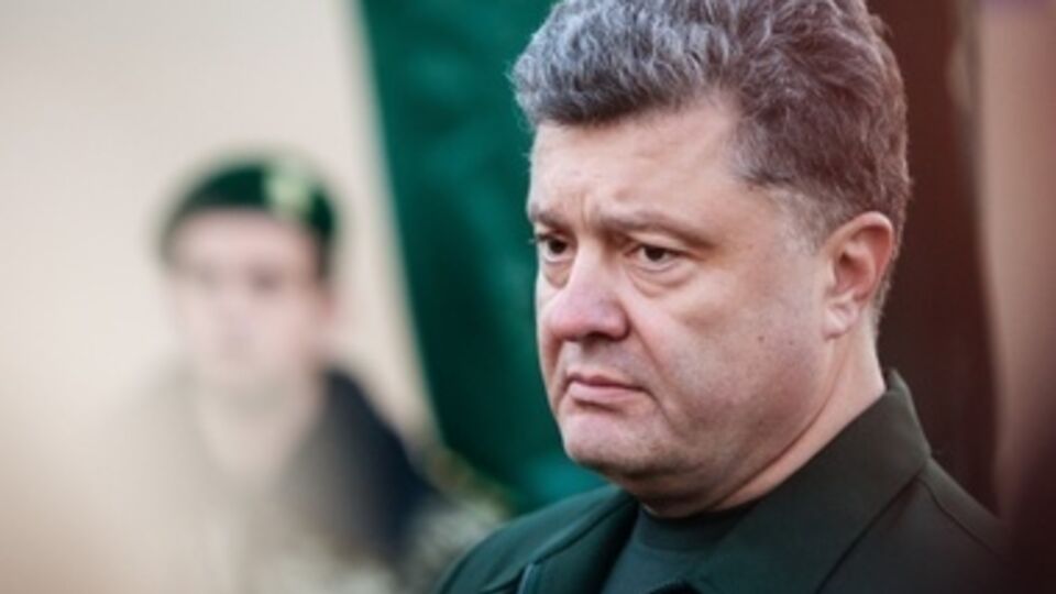 Порошенко: При условии выполнения Минского протокола мы будем готовы принять новый закон