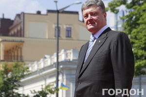 Порошенко утвердил орден Героев Небесной сотни