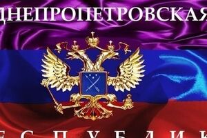 Администрировать группы сепаратистов стало опасно