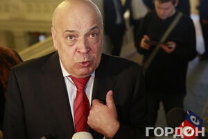 Москаль: Террористы должны в течение двух суток своими силами восстановить инфраструктуру