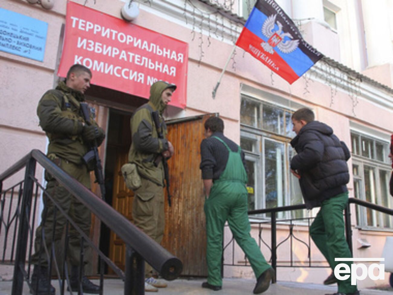 Сепаратисты считают "выборы" 2 ноября народным волеизъявлением