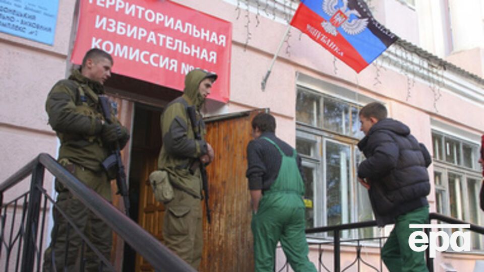 Сепаратисты считают "выборы" 2 ноября народным волеизъявлением