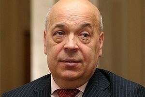 Москаль: Таким образом, область получит 470 из 500 минимально необходимых мВт