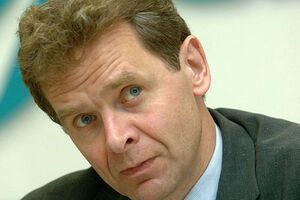 Лагард: Томсен – это "чиновник на своем месте"