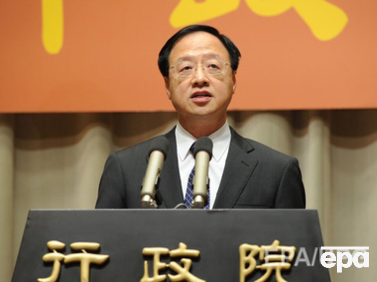 Цзян Ихуа подал в отставку