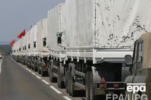 Очередной "гумконвой" въехал в Украину