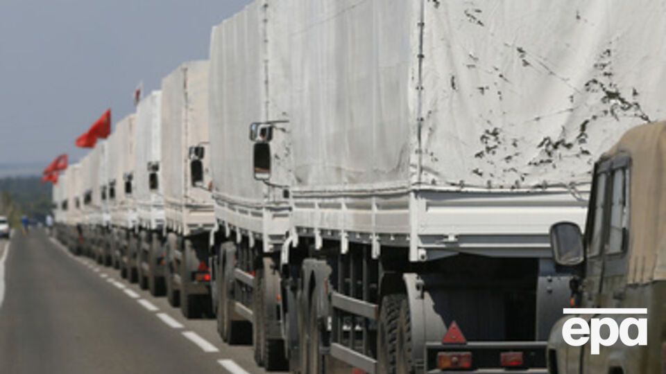 Очередной "гумконвой" въехал в Украину