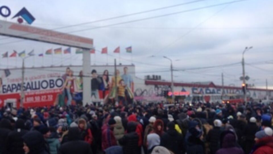 Забастовка предпринимателей в Харькове