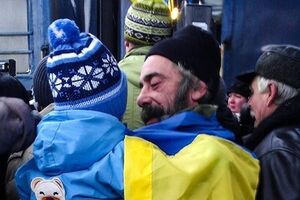 Встреча освобожденных из плена солдат батальона "Миротворец"