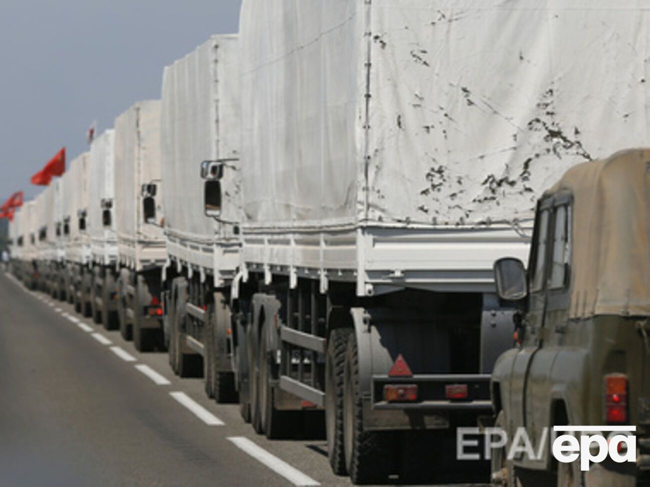 "Гумконвой" прибыл в Украину утром