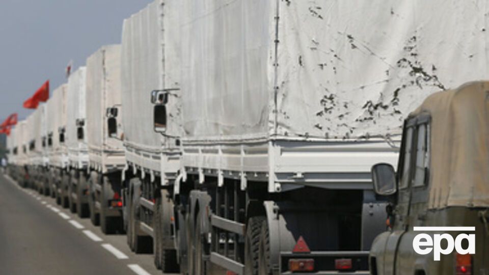 "Гумконвой" прибыл в Украину утром