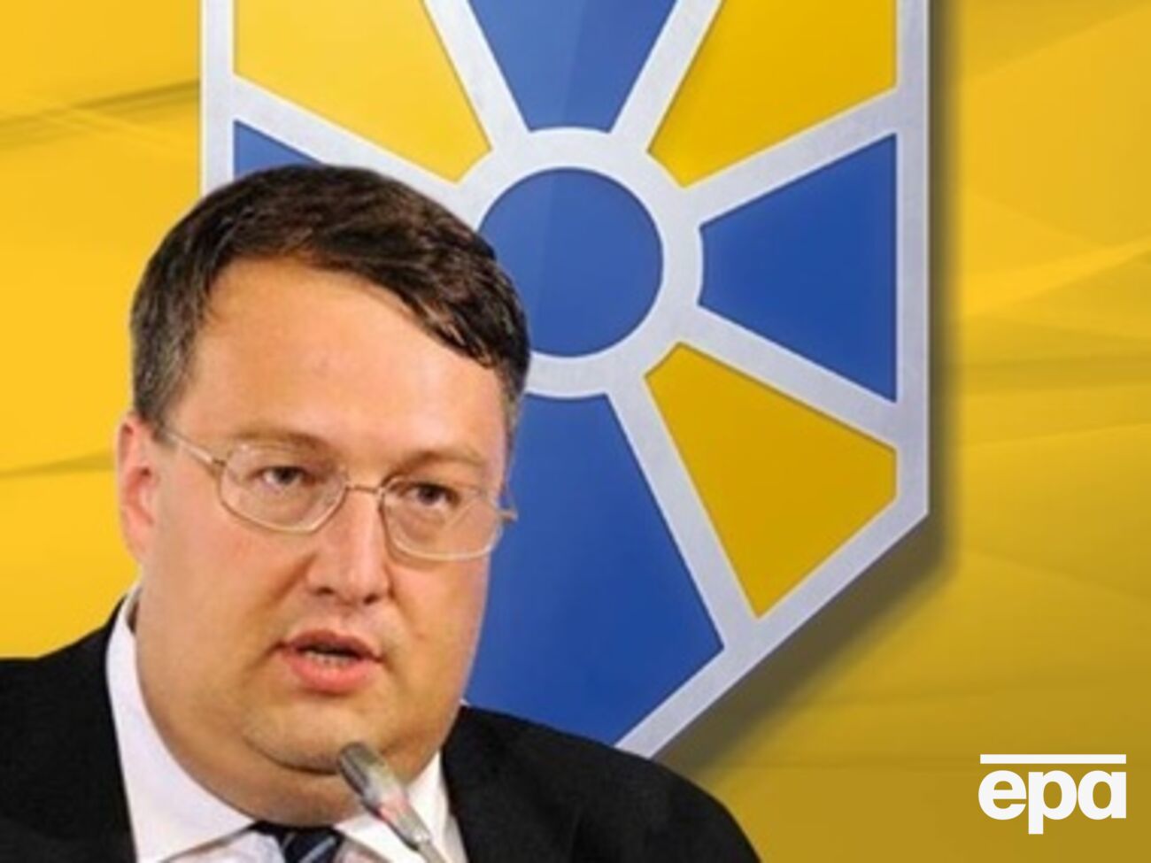 Геращенко предложил создать Мининформполитики