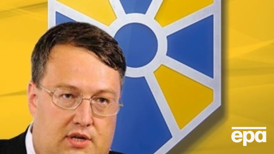 Геращенко предложил создать Мининформполитики