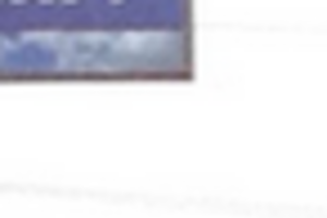 БМП без опознавательных знаков журналистка заметила в центре Донецка