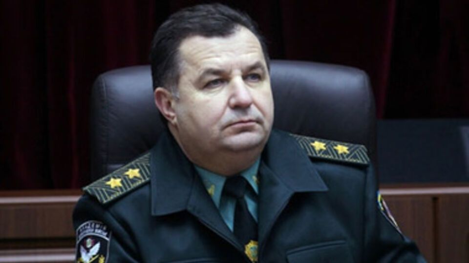 Полторак анонсировал переаттестацию руководства Минобороны и ВСУ