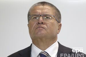 Министр экономического развития России Алексей Улюкаев