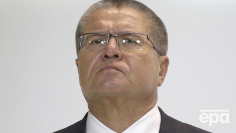 Министр экономического развития России Алексей Улюкаев