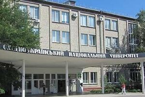 Здание Восточноукраинского национального университета имени Владимира Даля