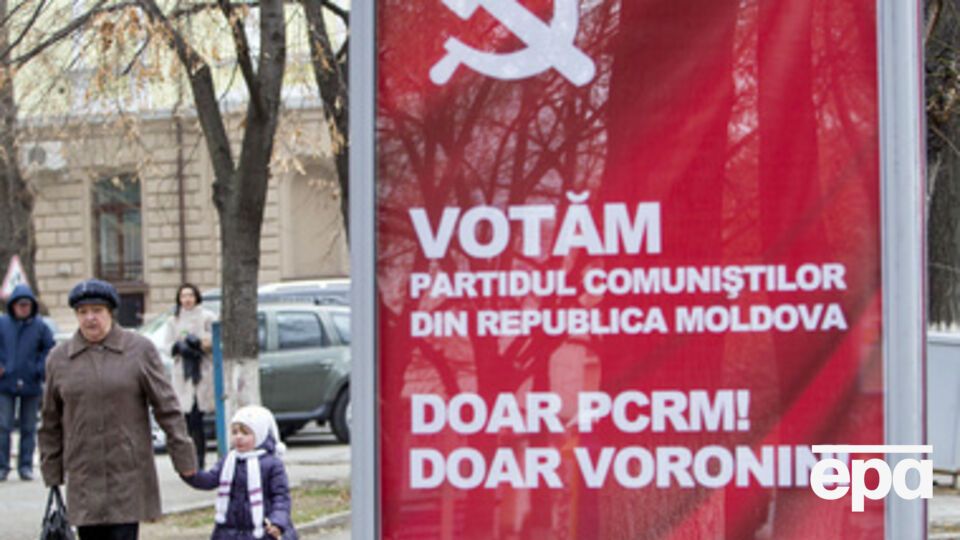 Явка на парламентских выборах в Молдове составила 55,86%