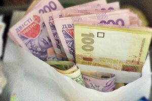 НБУ перестанет фиксировать курс гривны