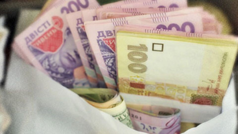 НБУ перестанет фиксировать курс гривны