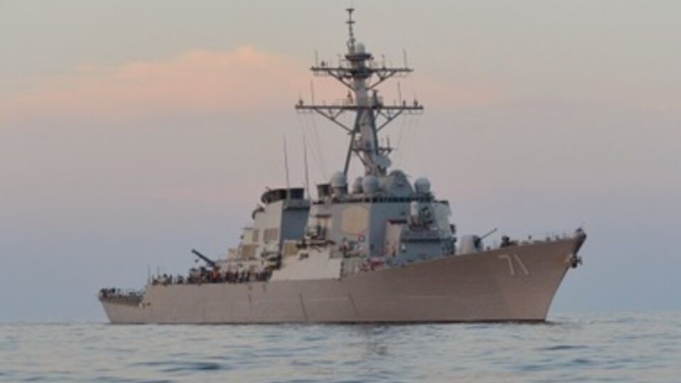 Ракетный эсминец будет выполнять поисково-спасательные мероприятия