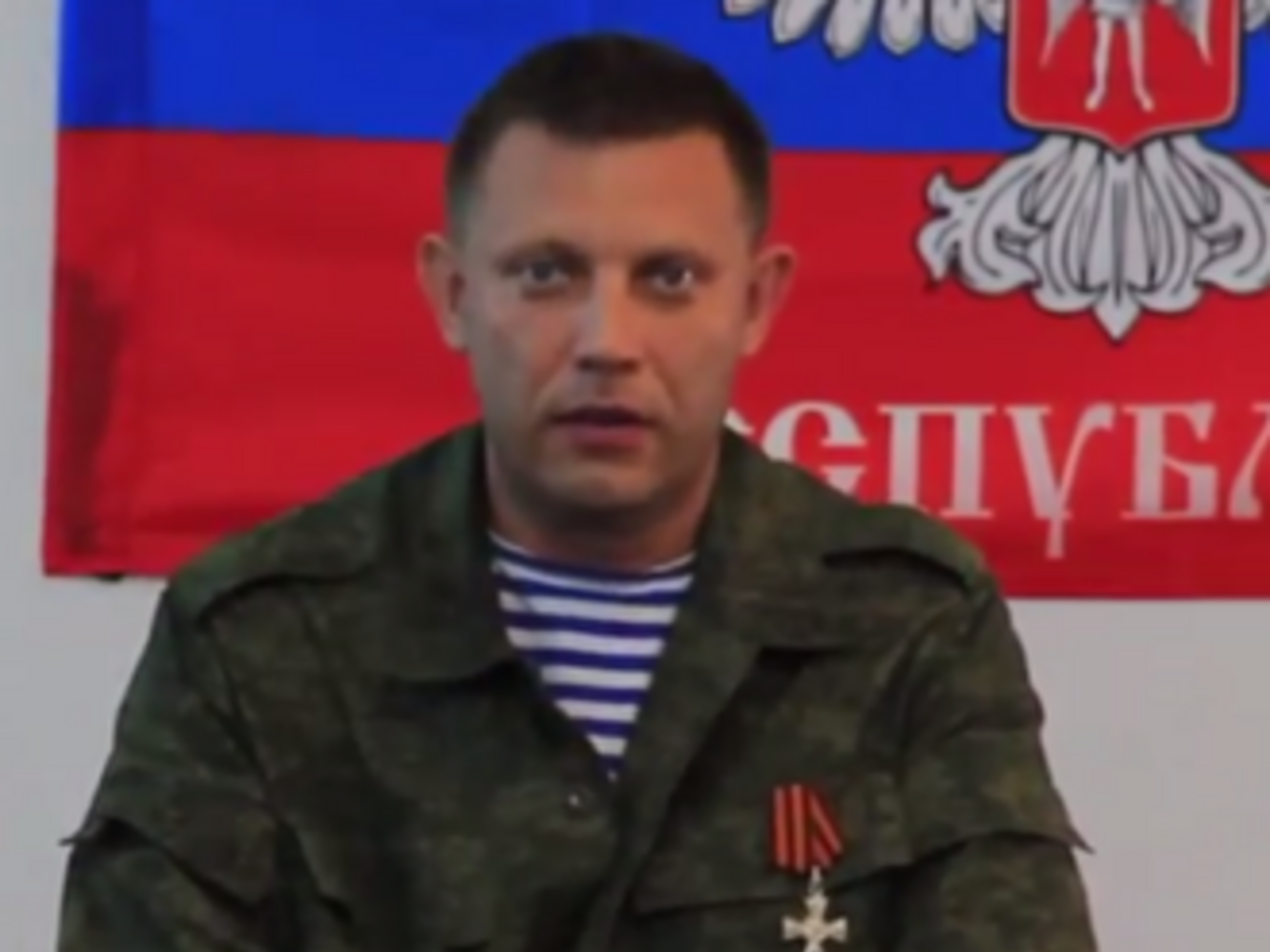 Боевики утверждают, что их лидером "был избран" Александр Захарченко