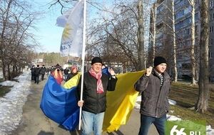 Большинство участников "Русского марша" не стали принимать участие в шествии, увидев украинский флаг