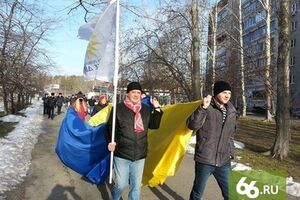 Большинство участников "Русского марша" не стали принимать участие в шествии, увидев украинский флаг