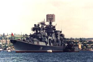 В Севастополе горела "Керчь"