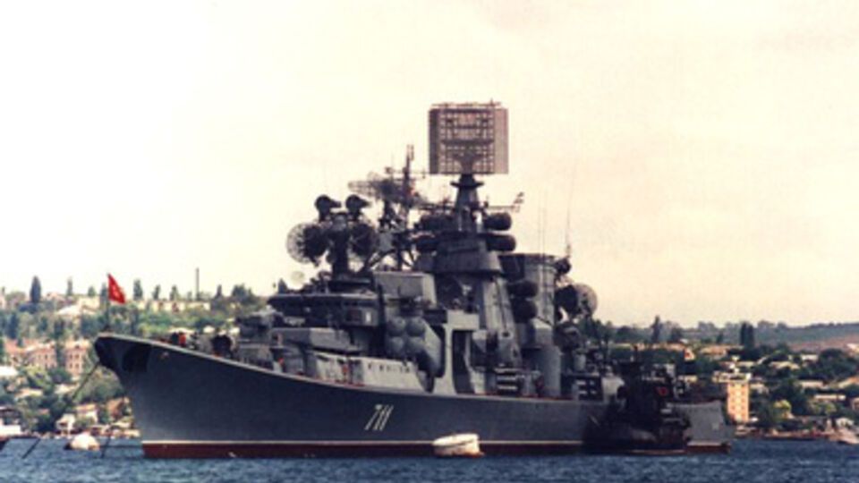 В Севастополе горела "Керчь"