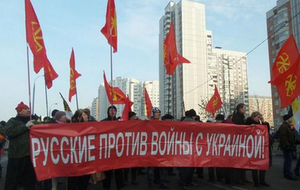 В Москве прошло три "Русских марша": сторонники Путина и дружбы с Украиной разделились. Фоторепортаж