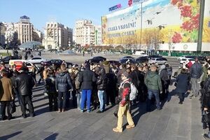 На Майдане собрались представители правых организаций