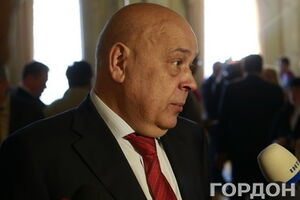 Москаль: Отмена Минских договоренностей не принесет Украине плюсов, а рисков очень много