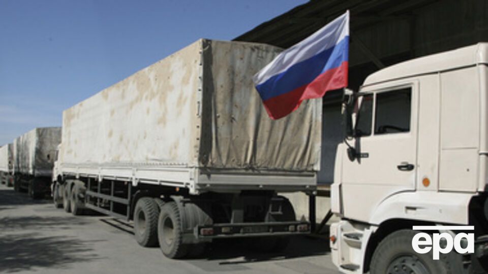 Украинская сторона не принимала участия в оформлении груза