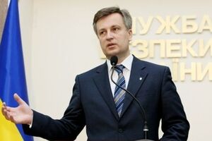 Наливайченко начинает люстрацию с себя и своих замов