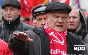 Лидер КПРФ Геннадий Зюганов