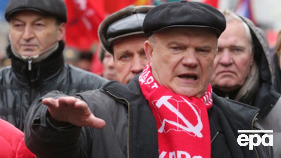 Лидер КПРФ Геннадий Зюганов