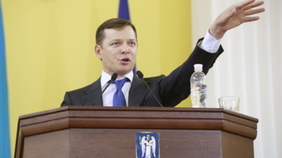 Ляшко: Обещания и гарантии, которые дает Россия, не стоят и бумаги, на которой они написаны