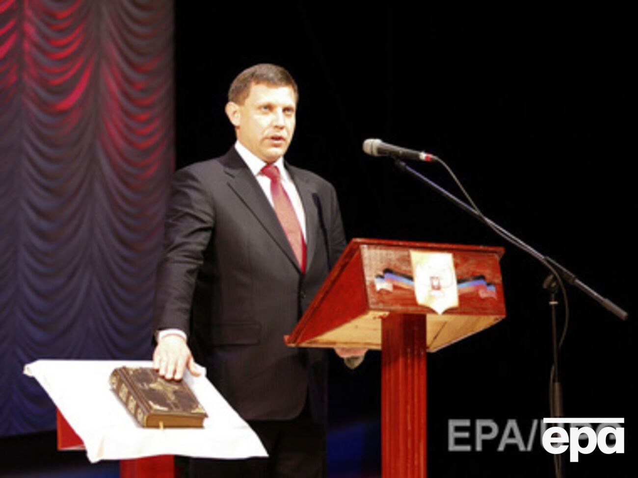 В Донецке прошла "инаугурация" Захарченко. Фоторепортаж